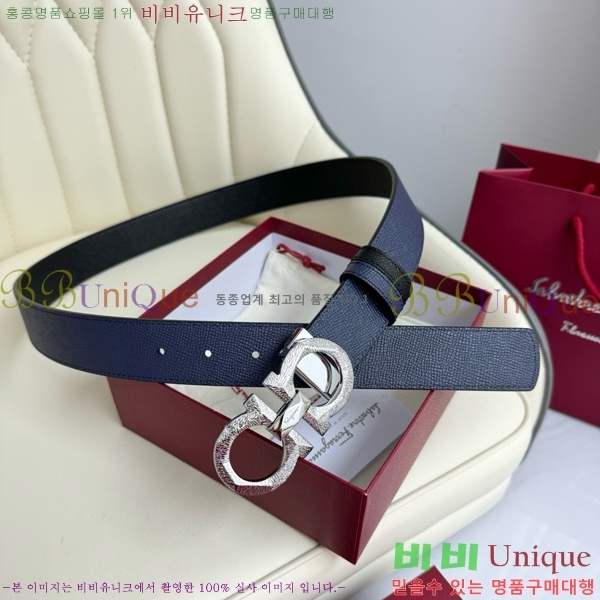 #�䷹���� ��Ʈ 5634268-2 �� 3.5cm