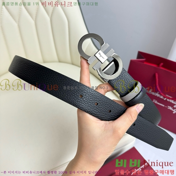 #�䷹���� ��Ʈ 5634268-4 �� 3.5cm