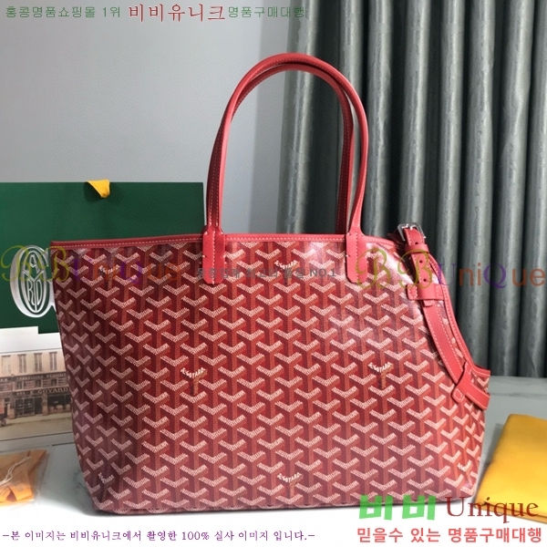 #���ߵ� ��� ���������� 635511-8