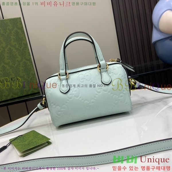 #���� GG ���� �̴� ž �ڵ�� 790130-442