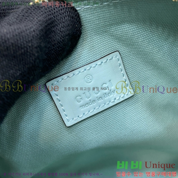 #���� GG ���� �̴� ž �ڵ�� 790130-442