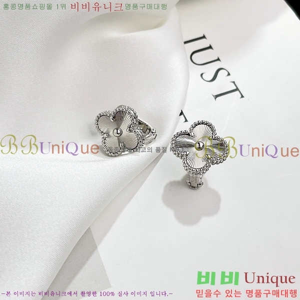 ��Ŭ���� �� ���� �Ͱ��� V59726-5