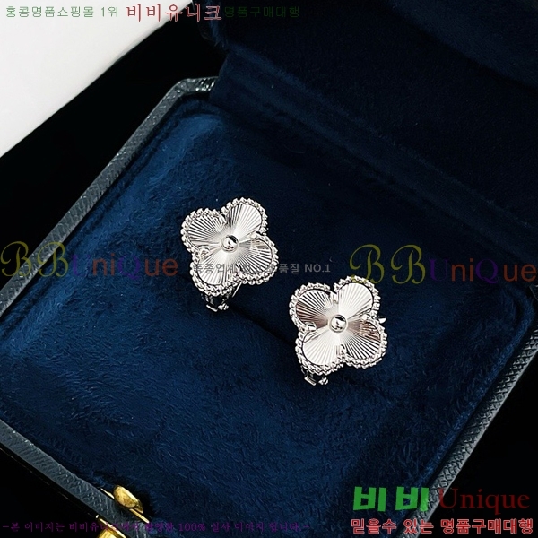 ��Ŭ���� �� ���� �Ͱ��� V59726-5