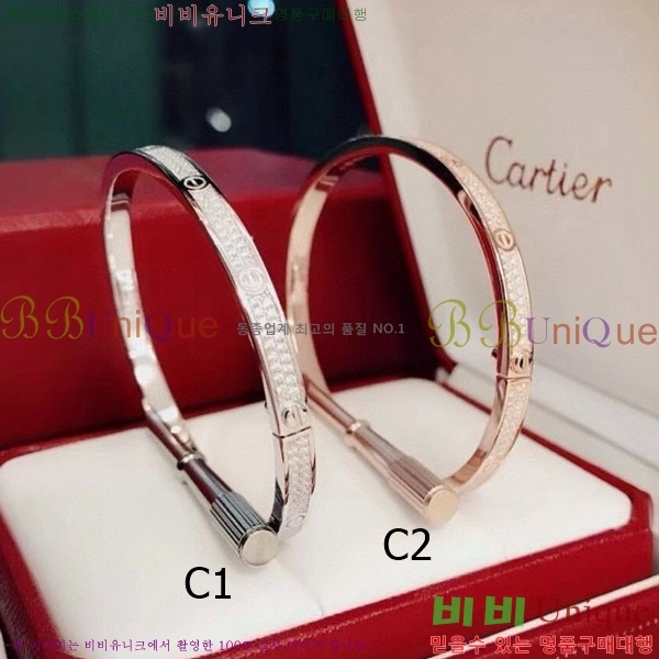 ��쿡 ���� C11H872-5