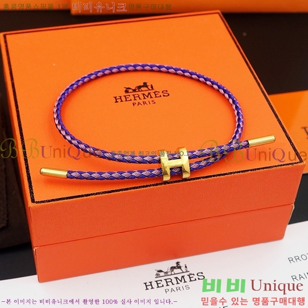 �����޽� ���� H240021-2