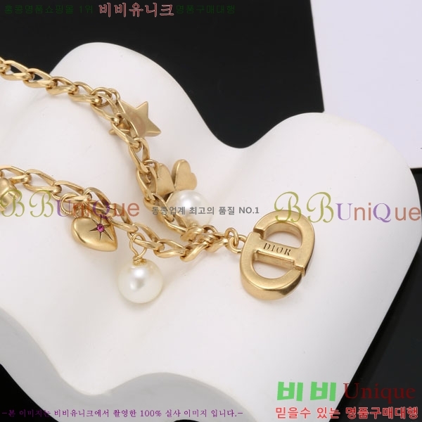 ��� Ŭ���� ����� DIO1566-4