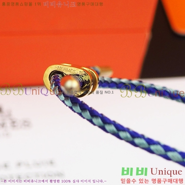 �����޽� ���� H240021-3