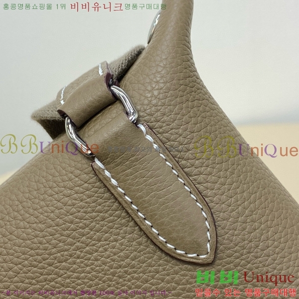 #�����޽� ��������� HE7582141-3