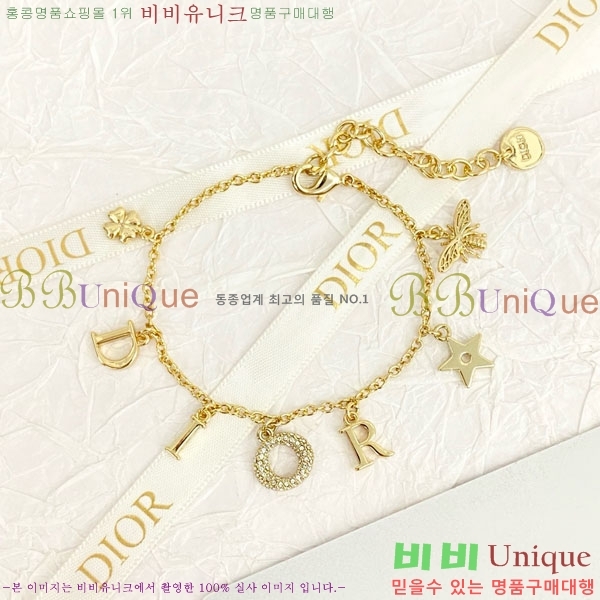 ��� Ŭ���� ����� DIO1566-5