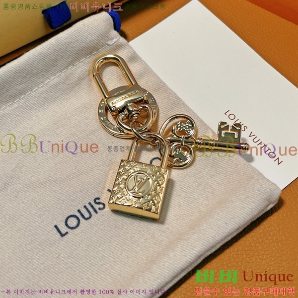 ���̺��� ŰȦ�� LV51162-4