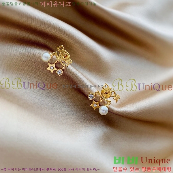 ��� (r)evolution  �Ͱ��� D55O1154-1