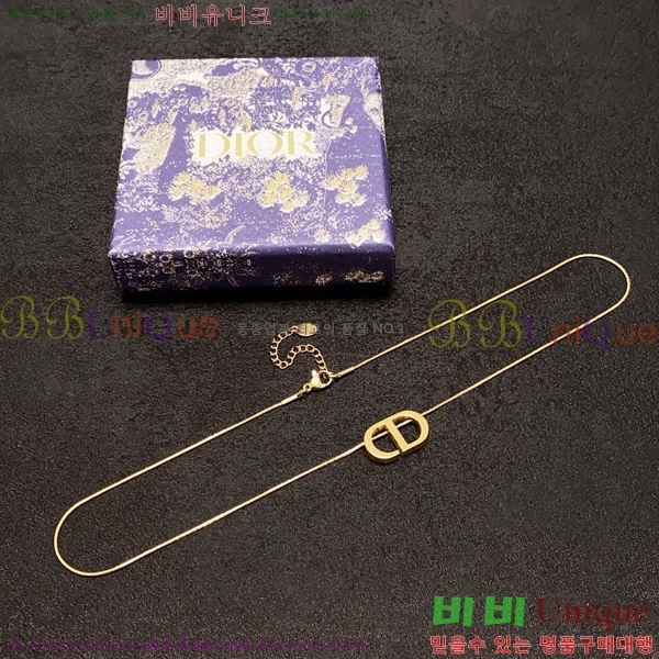 ��� Ŭ���� ����� DIO1566-2