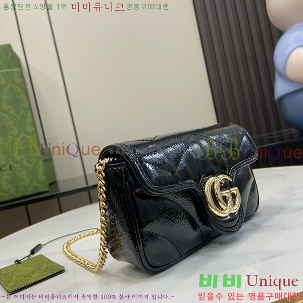 #���� GG ����Ʈ ���� �̴Ϲ� 476433-620