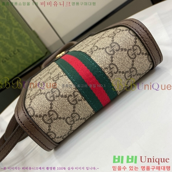 #���� ���ǵ�� GG ������ ĵ���� �̴Ϲ� 772317-440