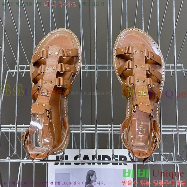 ������ ���� 32CE970207-4