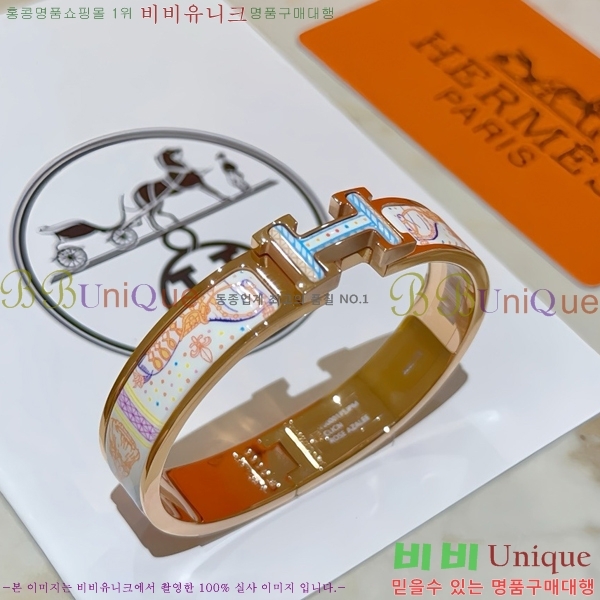 �����޽� ���� H240021-10