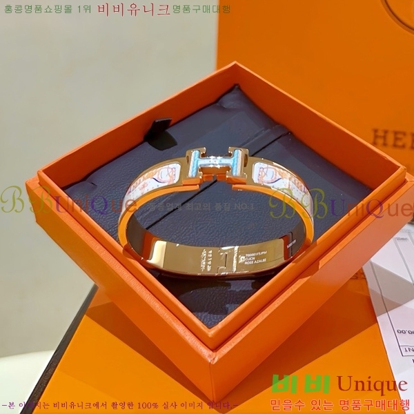 �����޽� ���� H240021-10