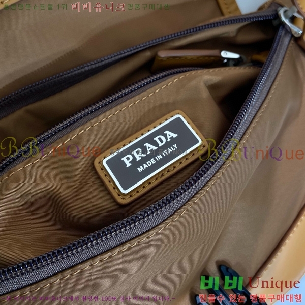 #����� �����Ϸ� ����� �и��͸� 2VH176-4