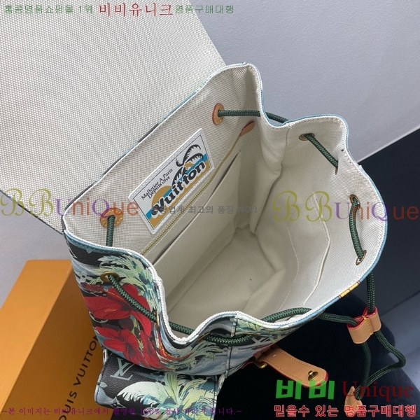 #���̺��� ũ�������� ���� MM M24996-100