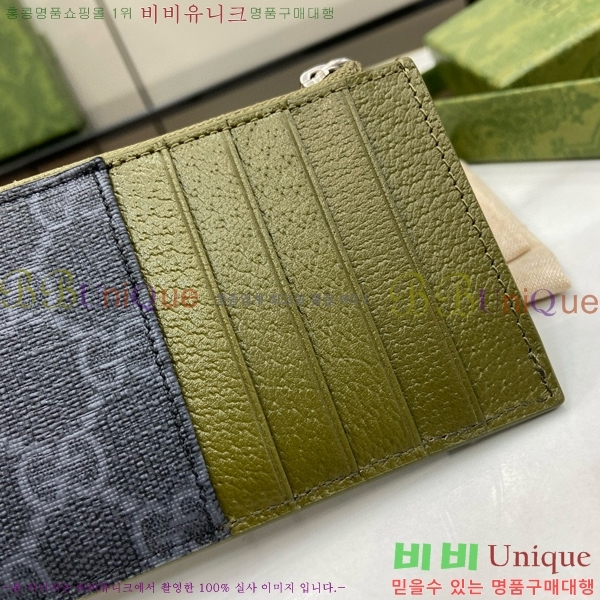 #���� GG ������ ���� ī�� ���̽� 795233-102