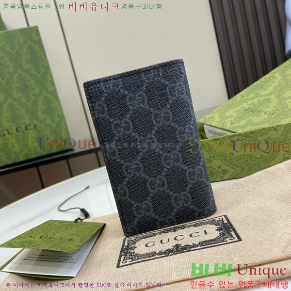 #���� GG ������ �� ī�� ���̽� 768249-130