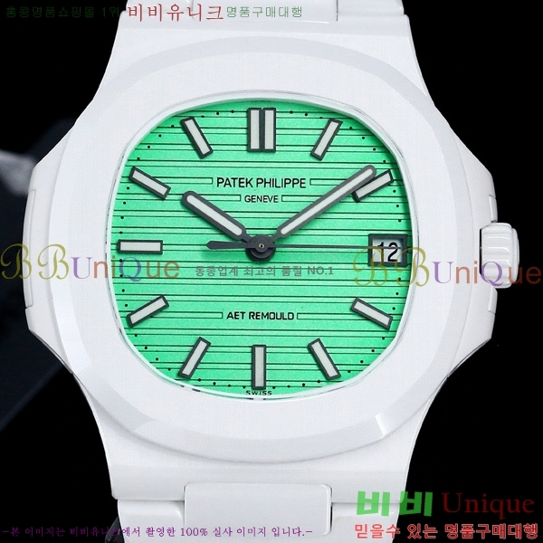 �����ʸ��ð� �ð� 5711-4