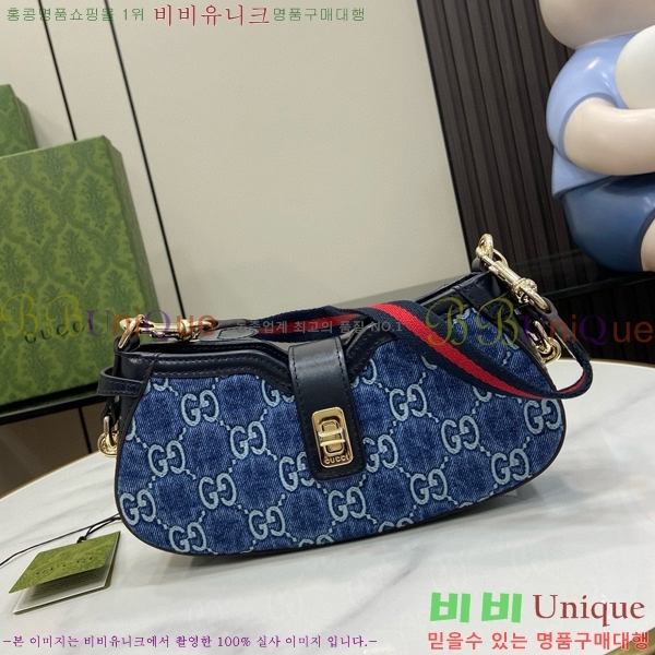 #���� �� ���̵� �̴� ����� 786015-501