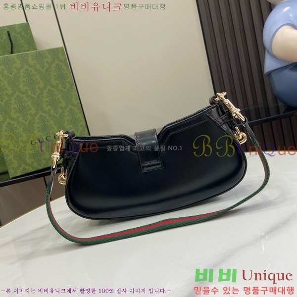 #���� �� ���̵� �̴� ����� 786015-513