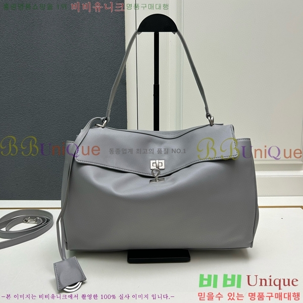 �߷��þư� �ε��� �ڵ�� �̵�� 9027-2-5