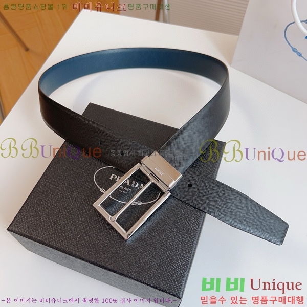 #����� ��Ʈ P784681-3 �� 3.5cm