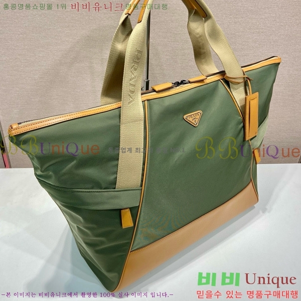 #����� �����Ϸ� ���� ���ù� 2VC040-201