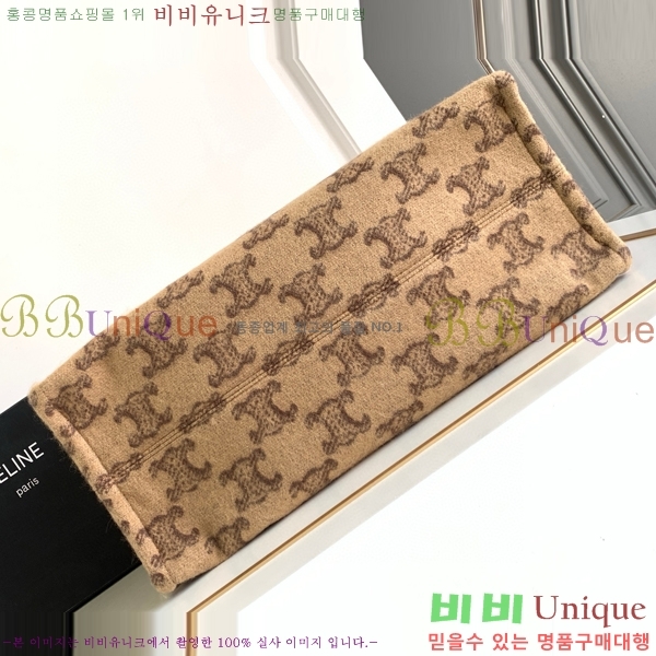 #������ ���� ī�ٽ� ��Ʈ�� 196762-700