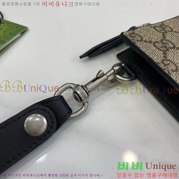 #���� GG ������ �Ŀ�ġ Ŭ��ġ�� 473904-101