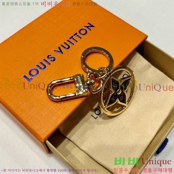 ���̺��� ŰȦ�� MU246242-3