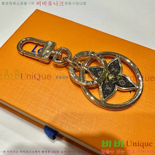 ���̺��� ŰȦ�� MU246242-3