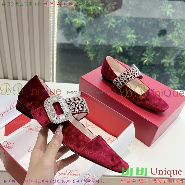 ���� ������� ���� 33RV246183-6