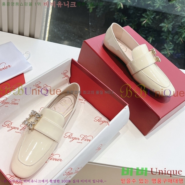 ���� ������� ���� 33RV246183-4