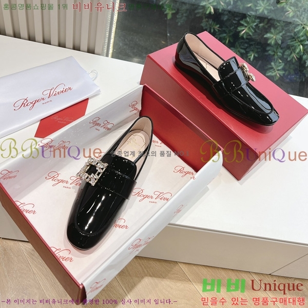 ���� ������� ���� 33RV246183-3