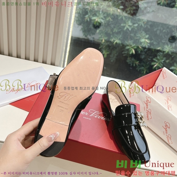 ���� ������� ���� 33RV246183-3