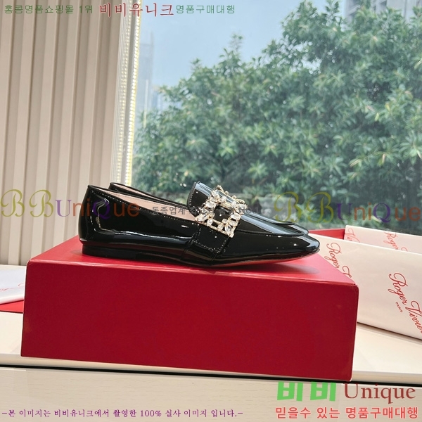 ���� ������� ���� 33RV246183-3