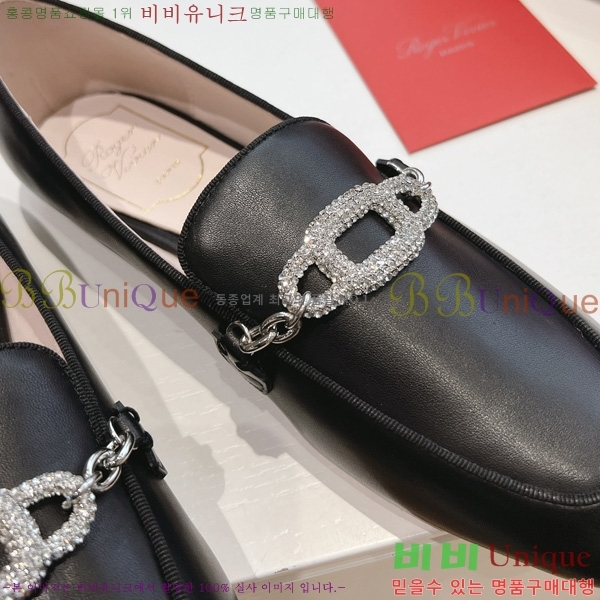 ���� ������� ���� 33RV246183-2