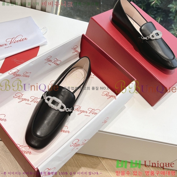 ���� ������� ���� 33RV246183-2