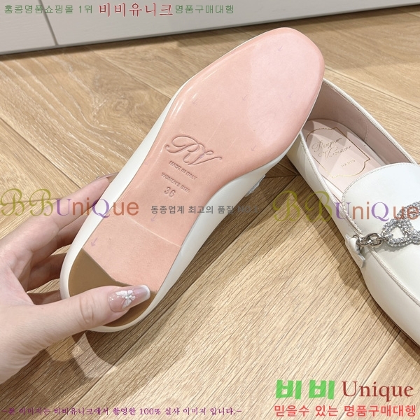 ���� ������� ���� 33RV246183-1