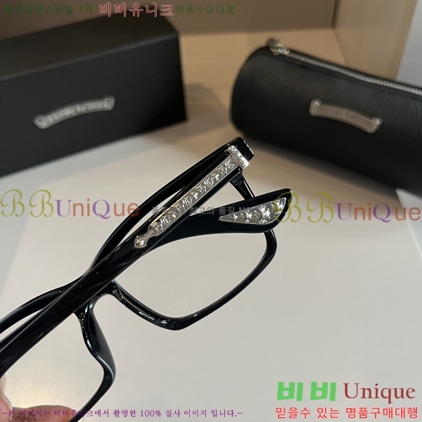 ũ������ �Ȱ� CH261894-3