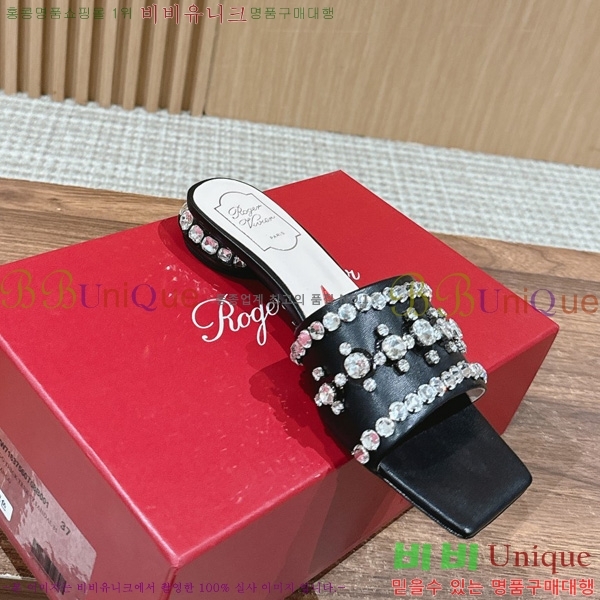 ���� ������� ���� 31RV246184-1