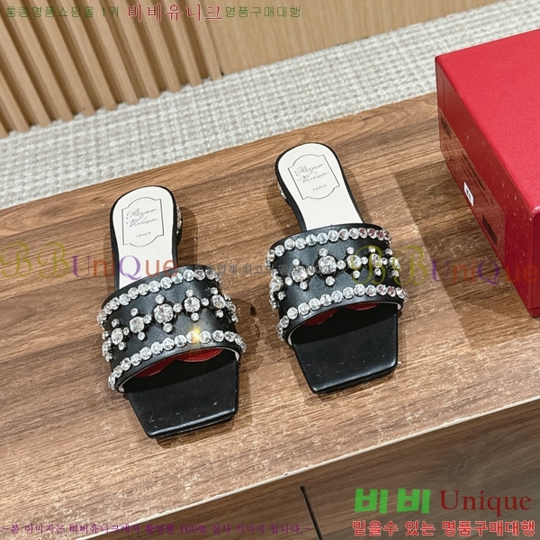 ���� ������� ���� 31RV246184-1