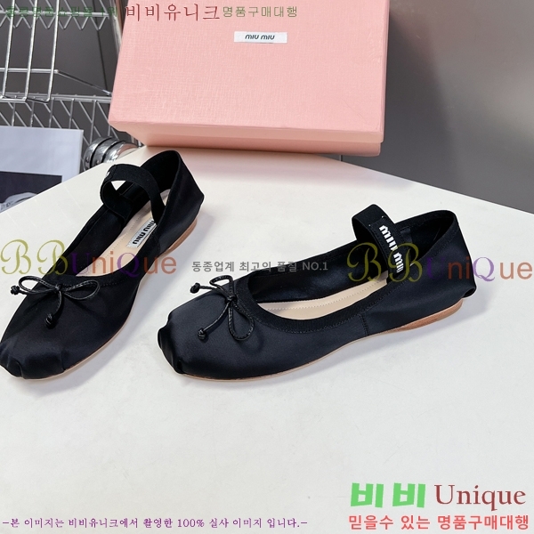 �̿�̿� �߷����� �÷����� 32MU2453023-4