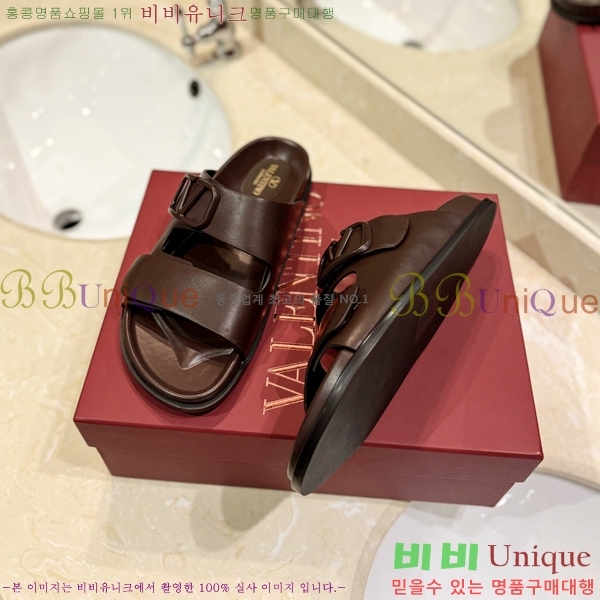 �߷�Ƽ�� ����/������ �������� 27VA2461215-1