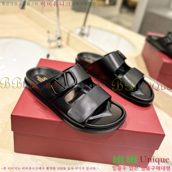 �߷�Ƽ�� ����/������ �������� 27VA2461215-2