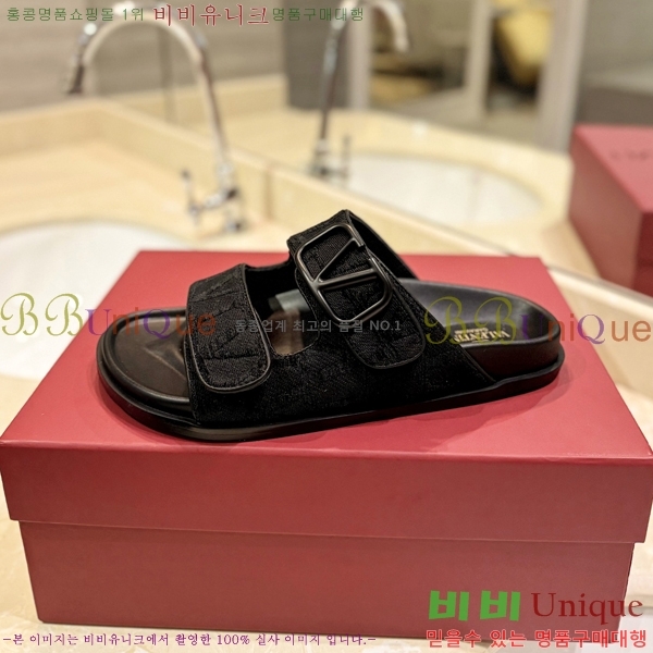 �߷�Ƽ�� ����/������ �������� 27VA2461215-3